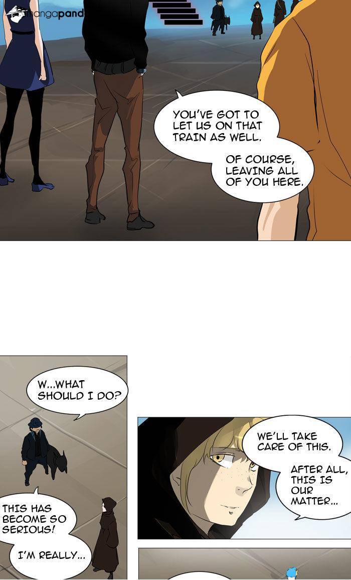 Tower of God Chapter 223 image 15
